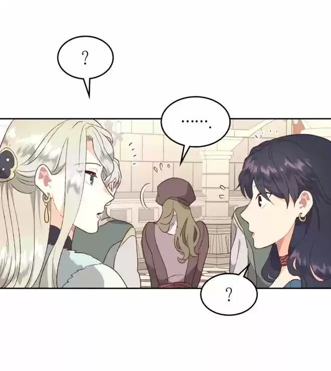 The King and His Knight Ch.121