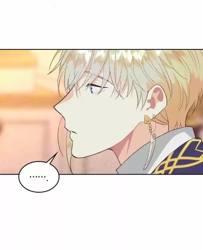 The King and His Knight Ch.124