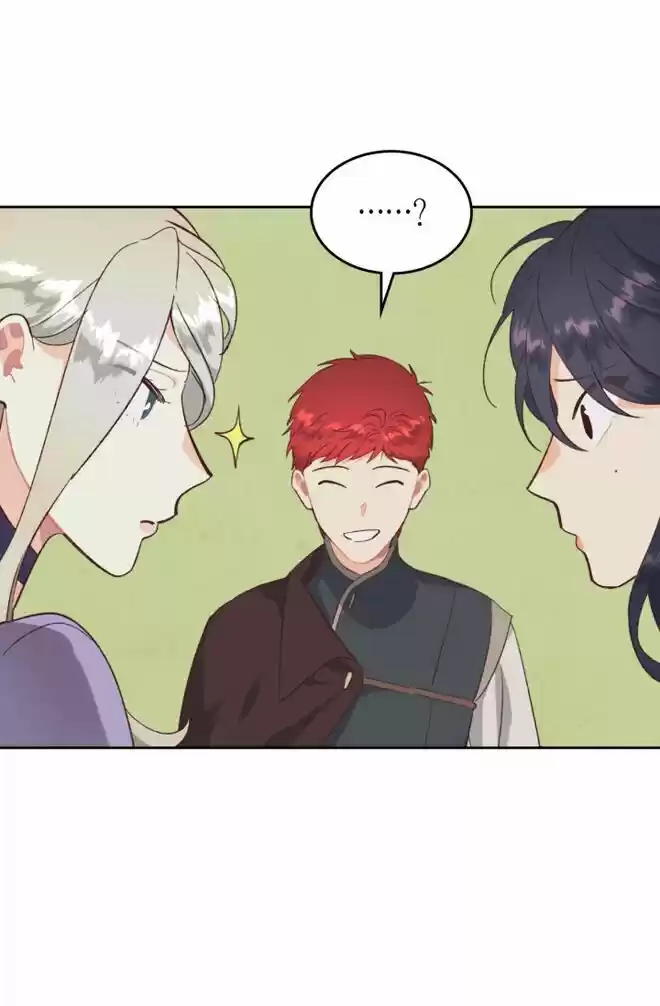 The King and His Knight Ch.125
