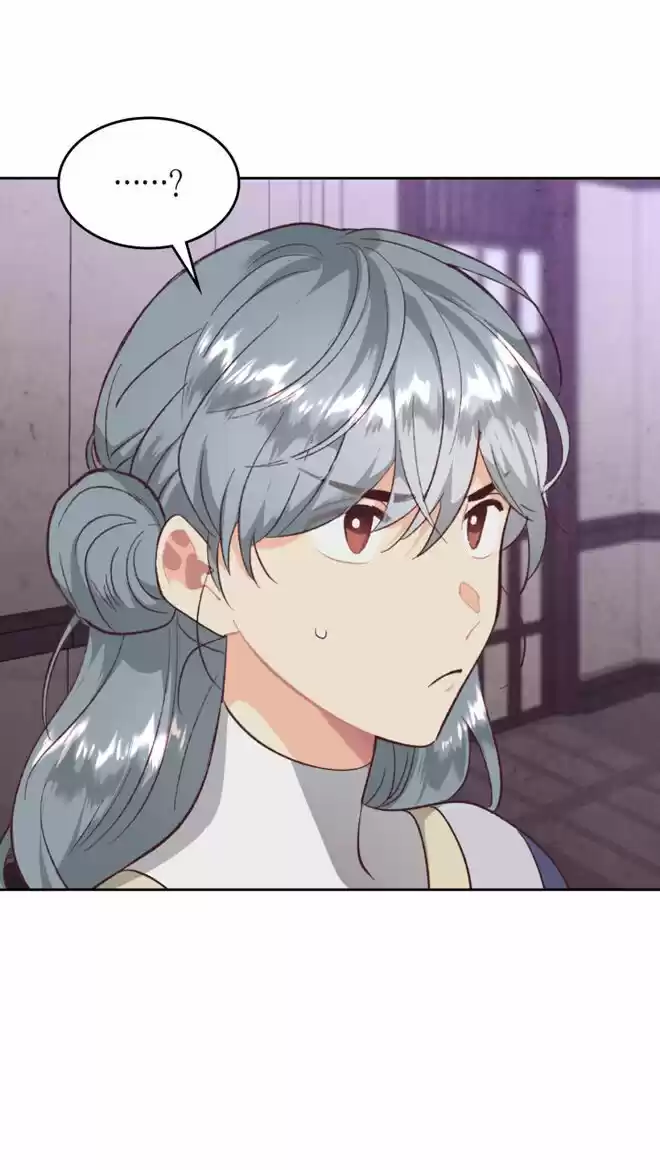 The King and His Knight Ch.125