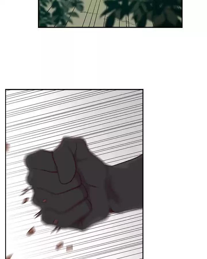 The King and His Knight ch.14