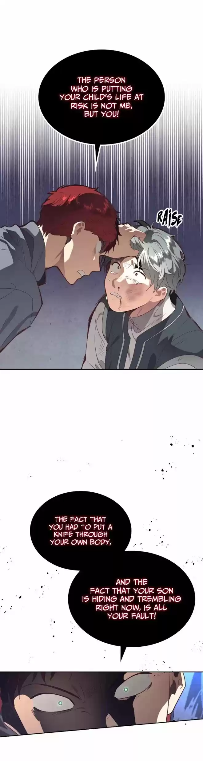 The King and His Knight Ch.144