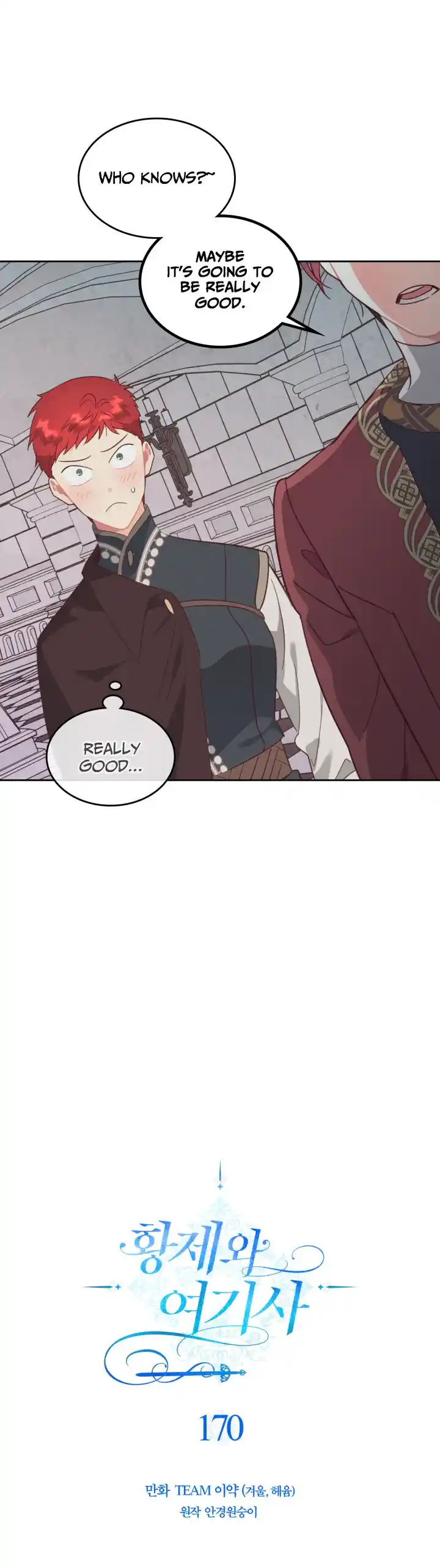 The King and His Knight Ch.170