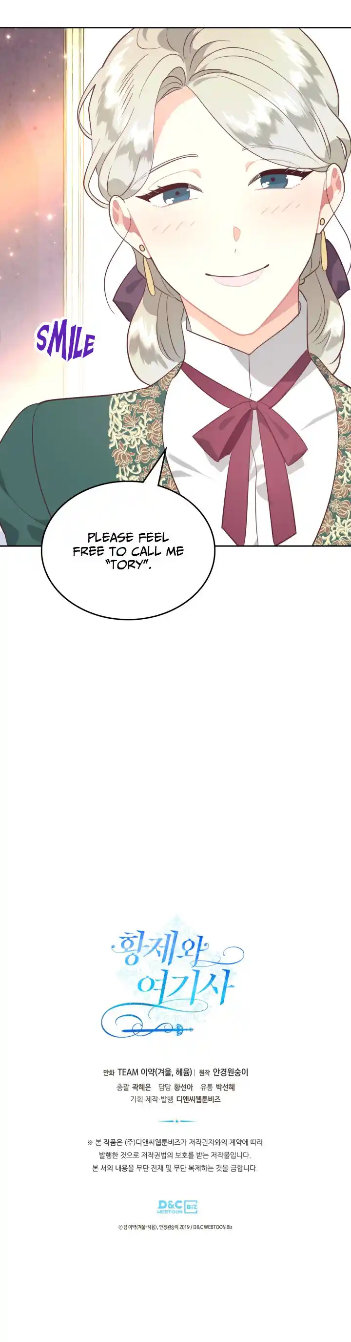 The King and His Knight Ch.170