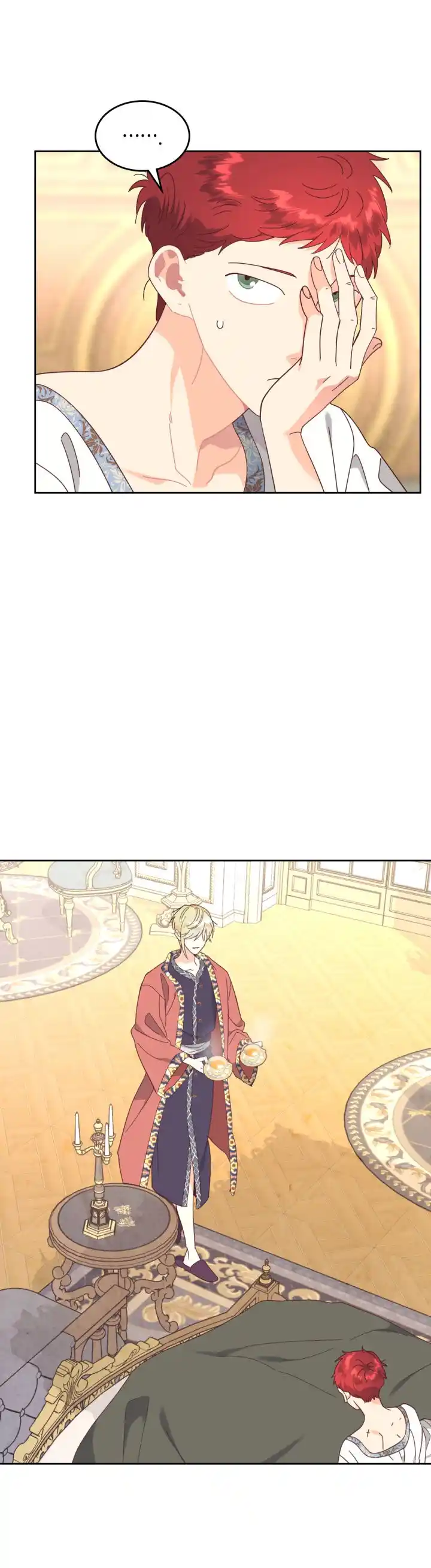 The King and His Knight Ch.183