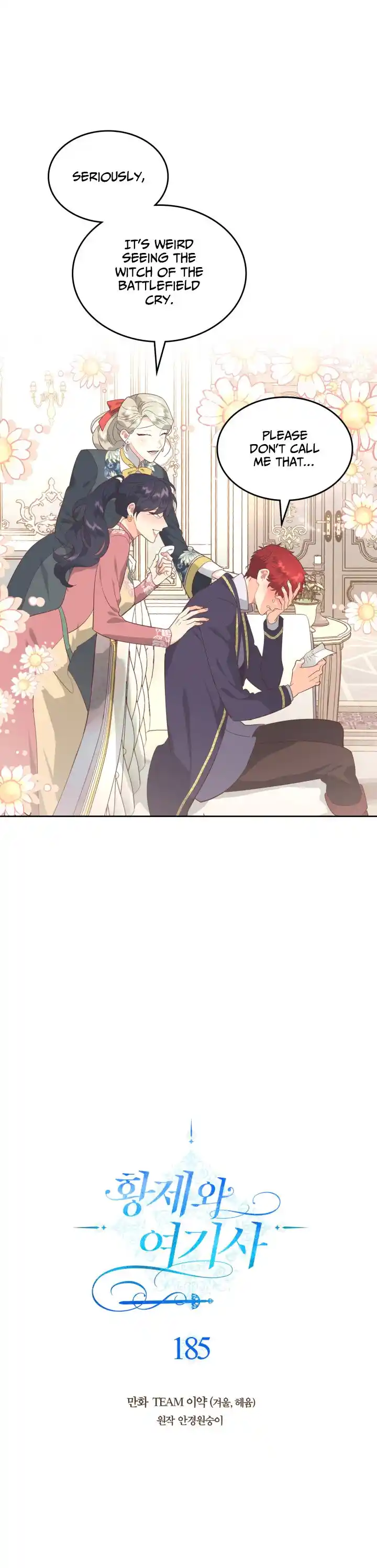 The King and His Knight Ch.185