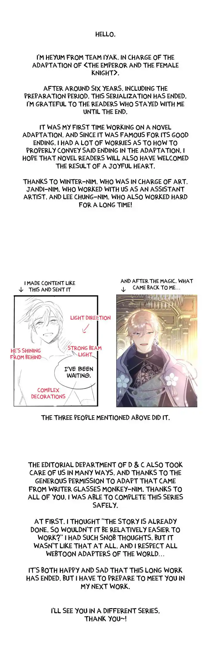 The King and His Knight Ch.197