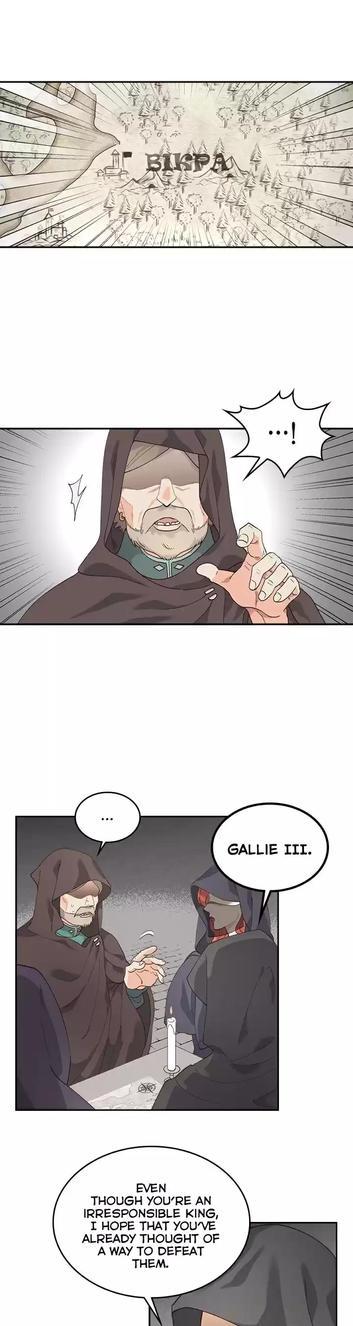 The King and His Knight ch.23