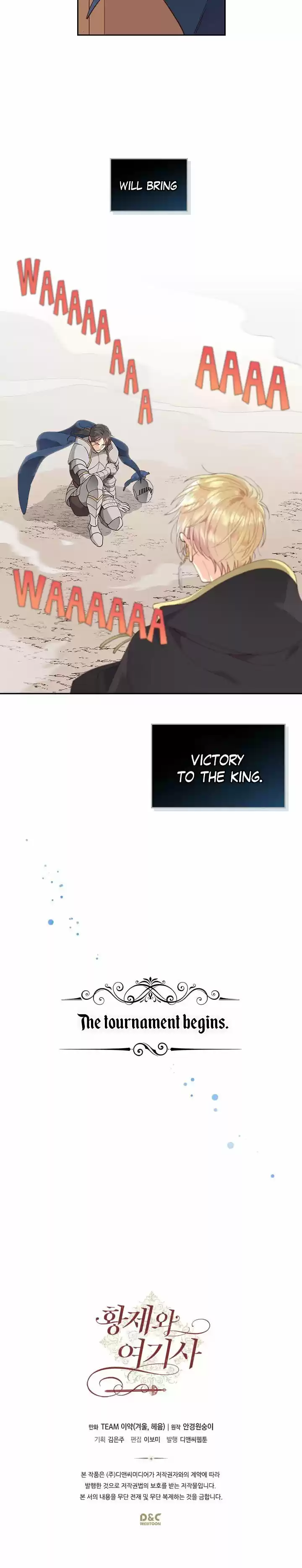 The King and His Knight ch.27