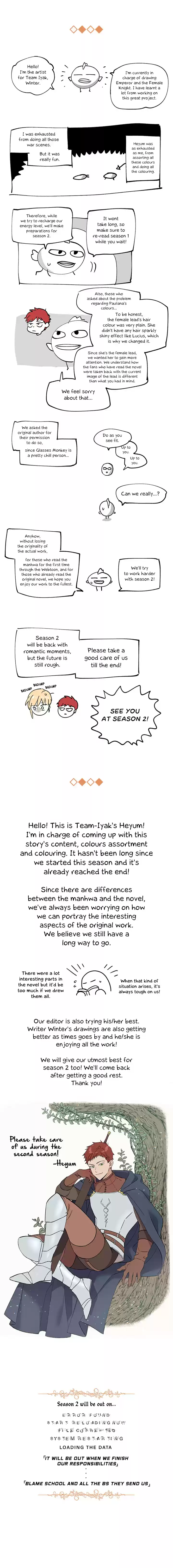 The King and His Knight ch.43