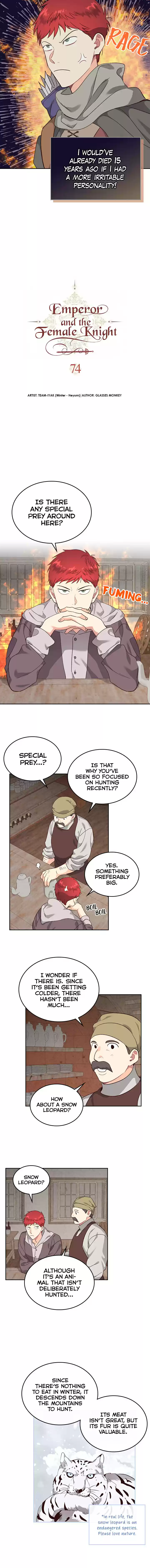 The King and His Knight ch.74