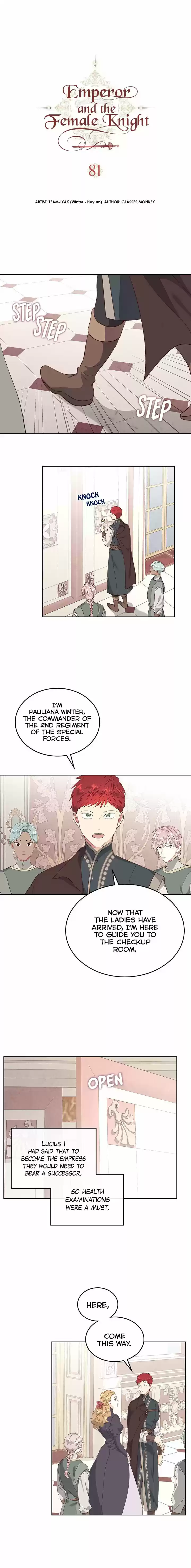 The King and His Knight ch.81