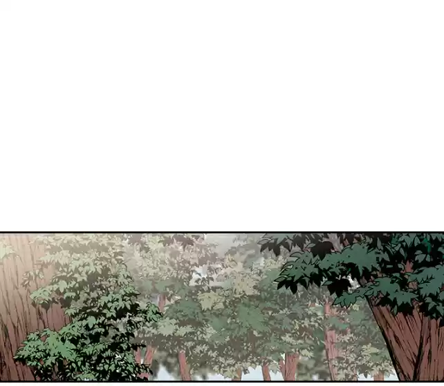 The King and His Knight ch.90