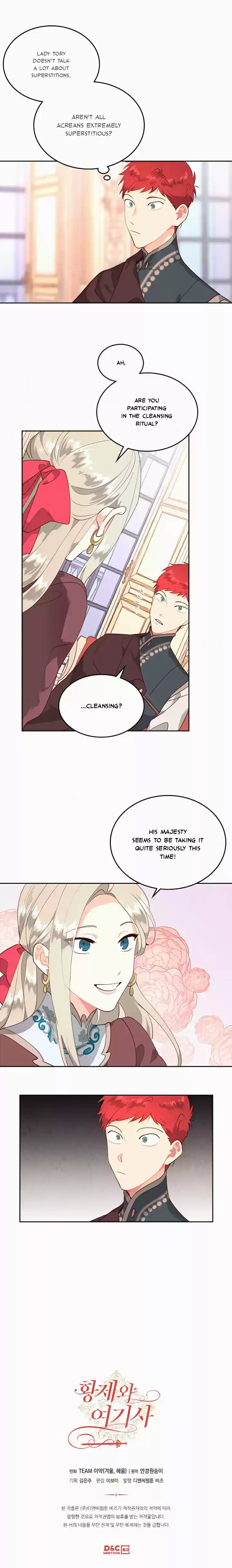 The King and His Knight ch.96