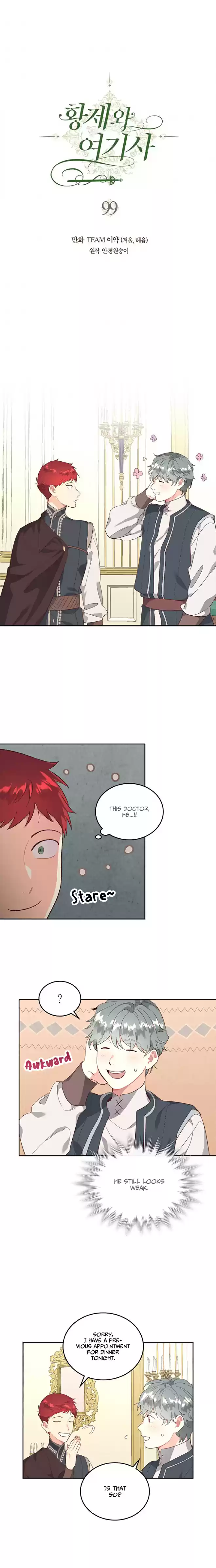 The King and His Knight ch.99