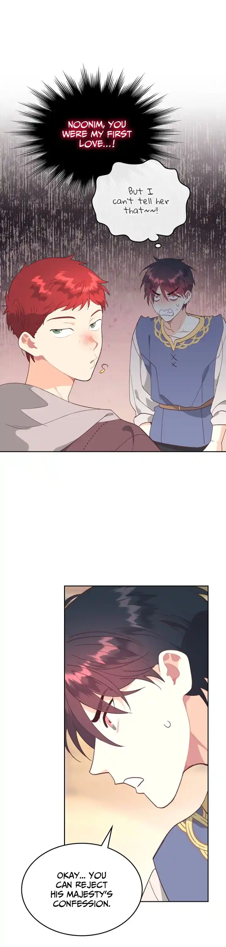 The King and His Knight Chapter 166