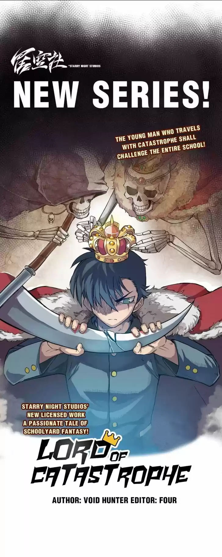 The King of Misfortune Ch.001