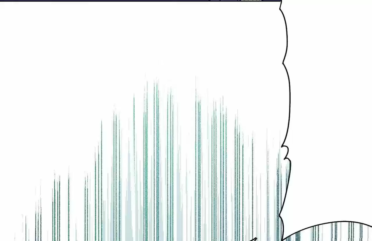 The King of Misfortune Ch.001