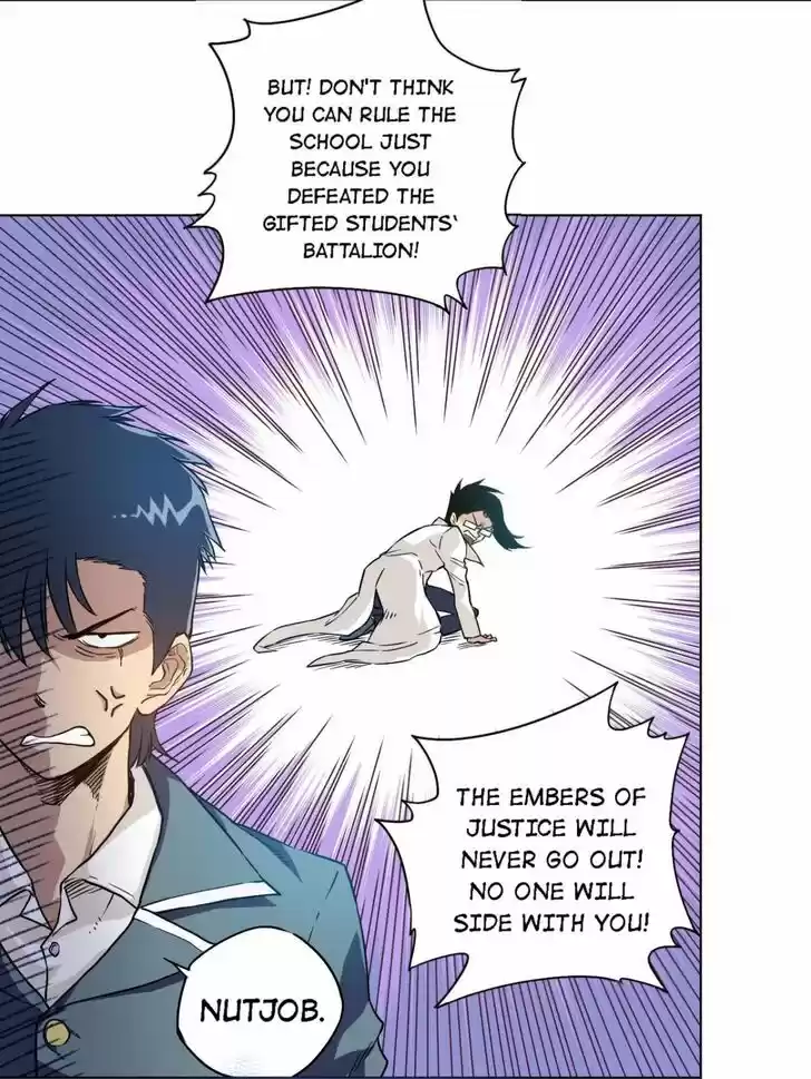 The King of Misfortune Ch.001