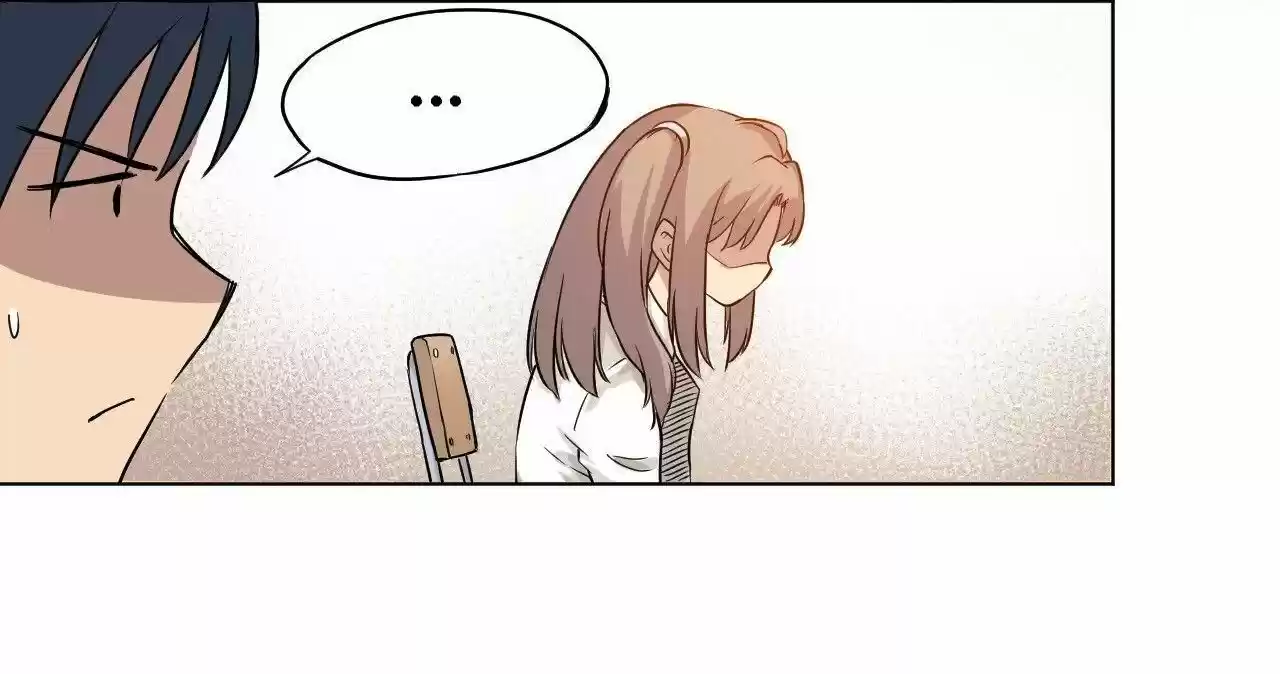 The King of Misfortune Ch.001