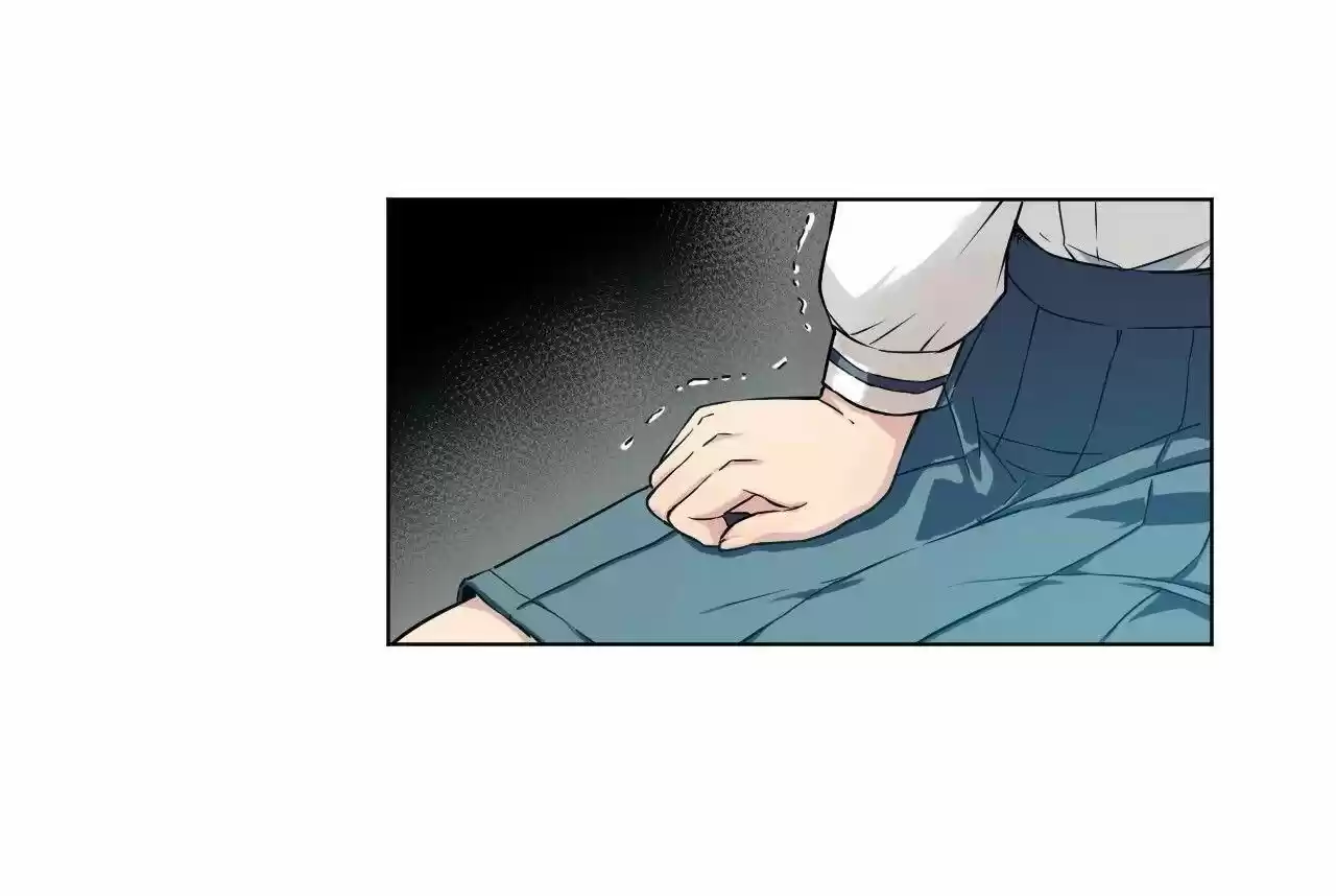 The King of Misfortune Ch.001