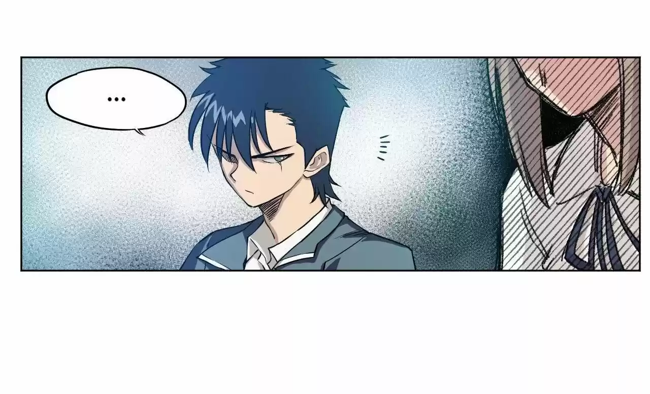 The King of Misfortune Ch.001