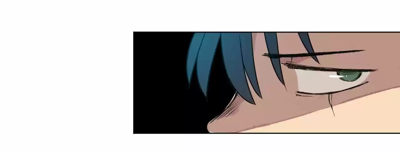 The King of Misfortune Ch.001