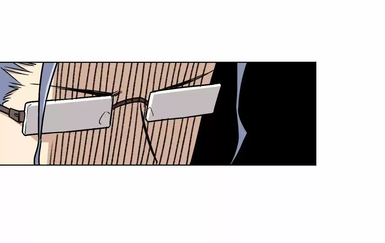 The King of Misfortune Ch.002