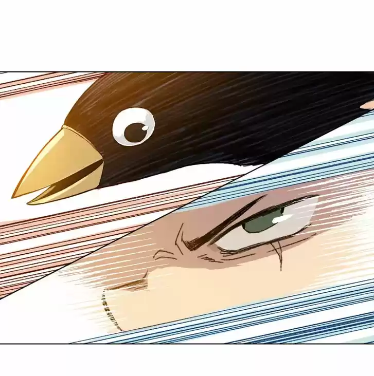 The King of Misfortune Ch.003