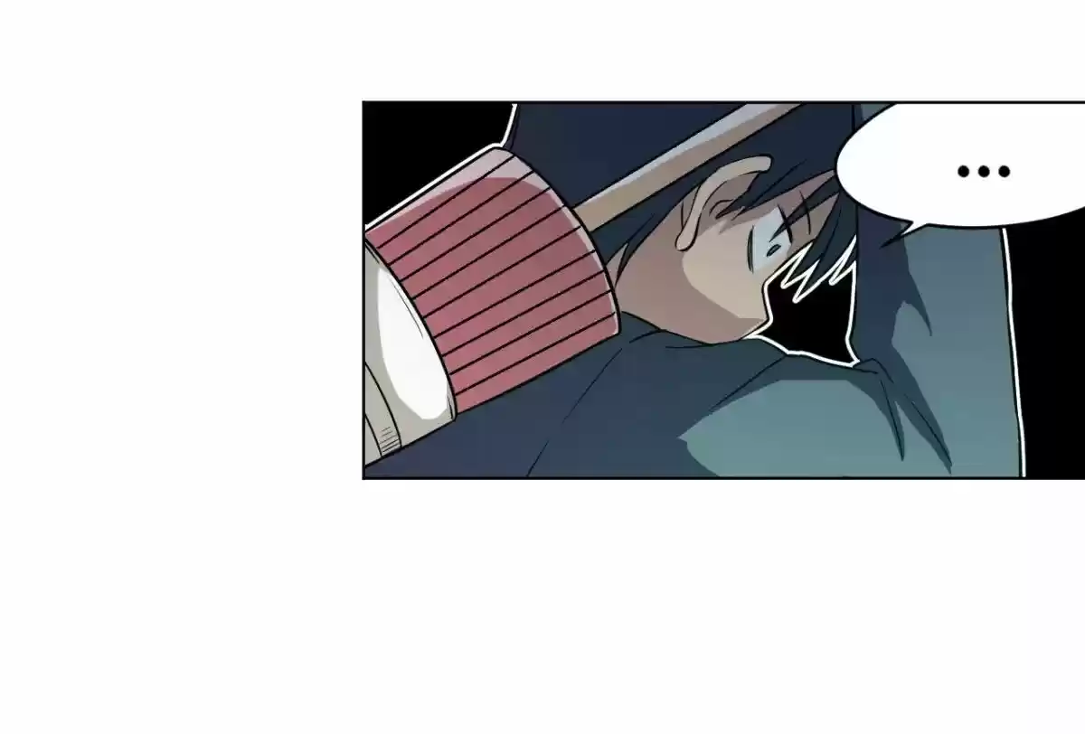 The King of Misfortune Ch.003