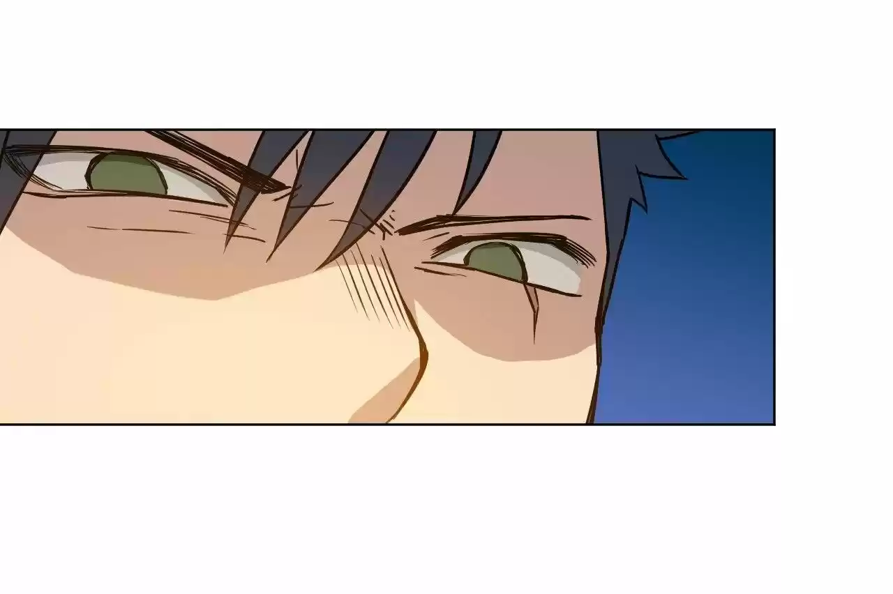 The King of Misfortune Ch.004