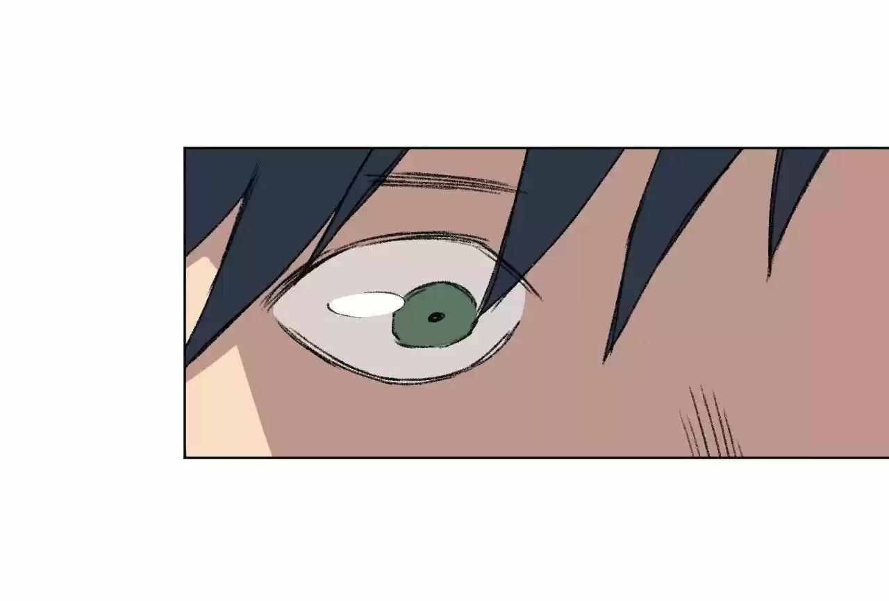 The King of Misfortune Ch.005