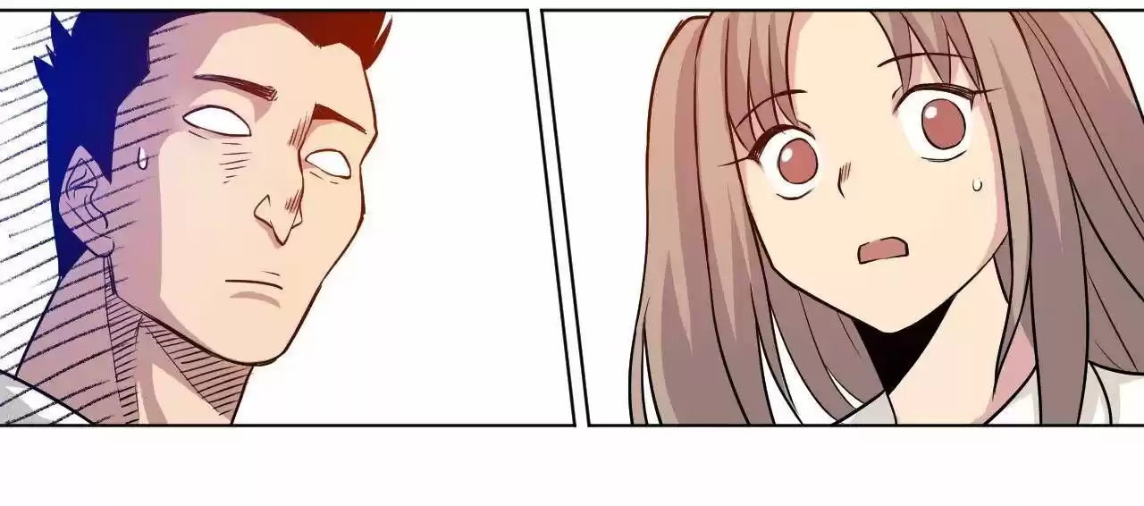 The King of Misfortune Ch.005