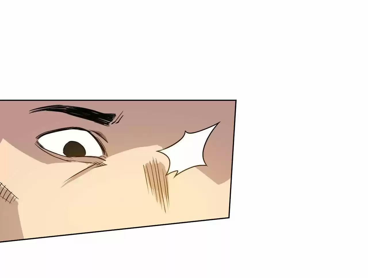 The King of Misfortune Ch.006