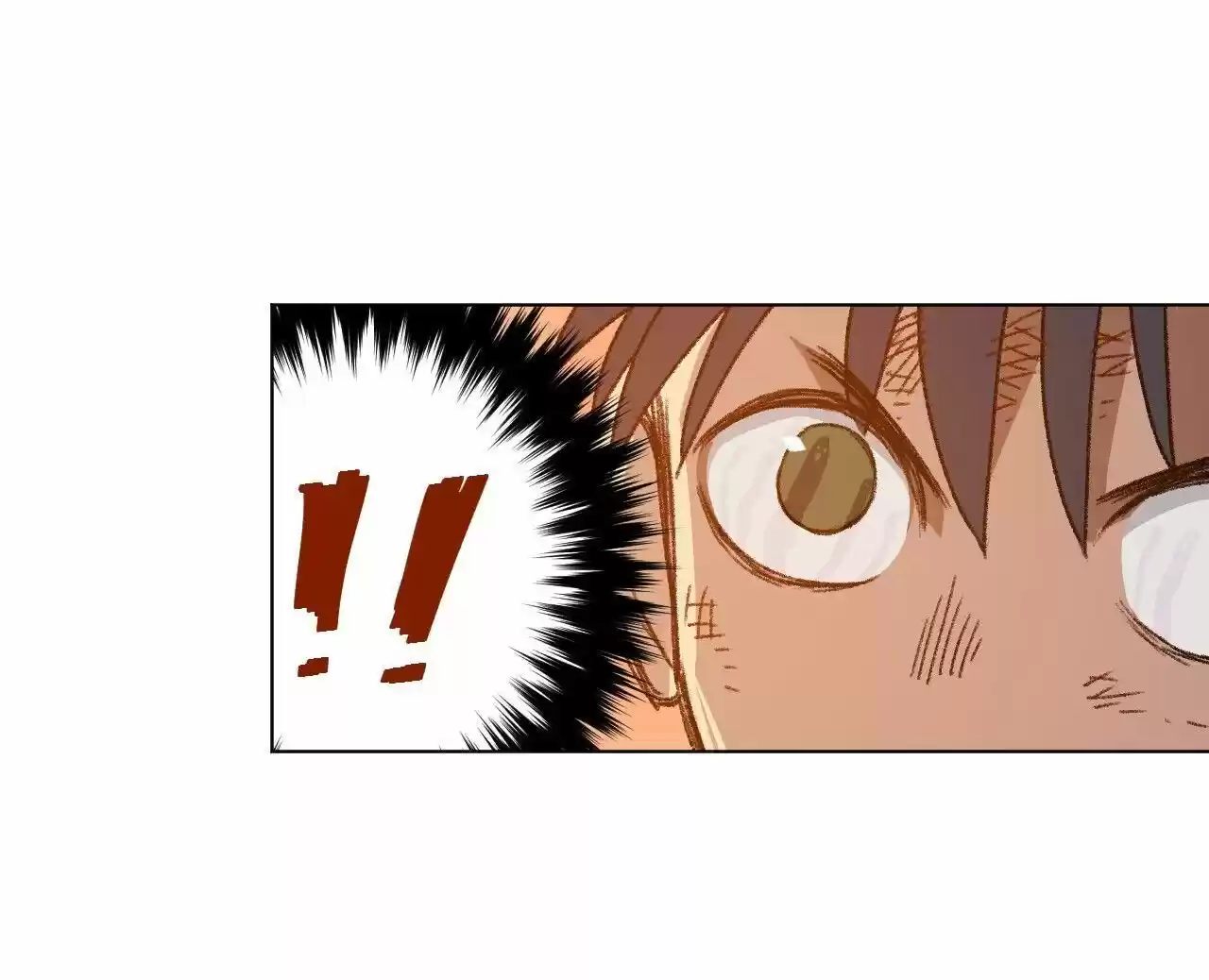 The King of Misfortune Ch.006