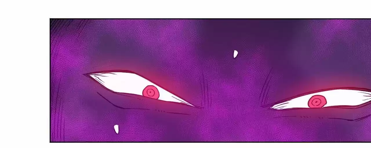 The King of Misfortune Ch.007