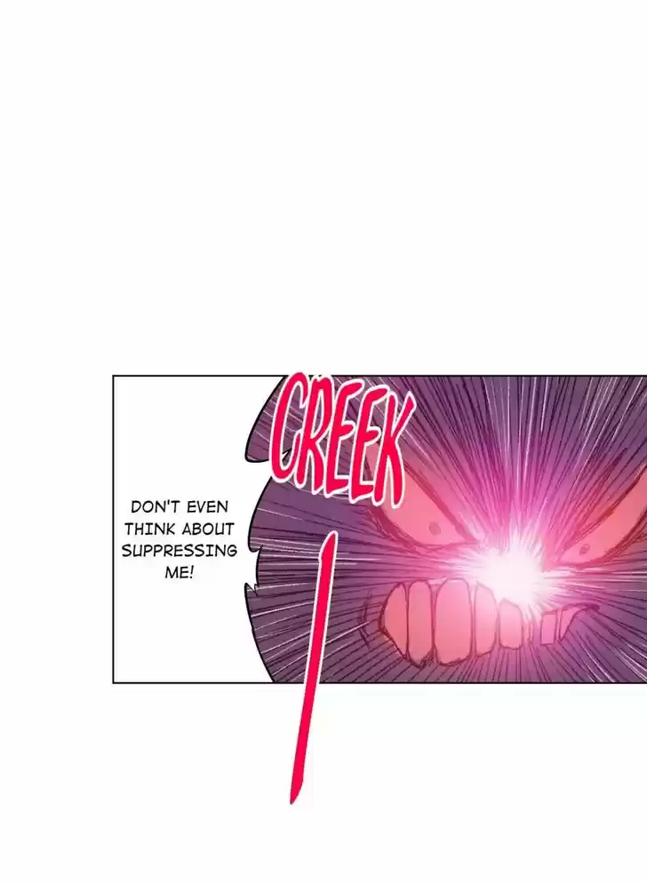 The King of Misfortune Ch.008