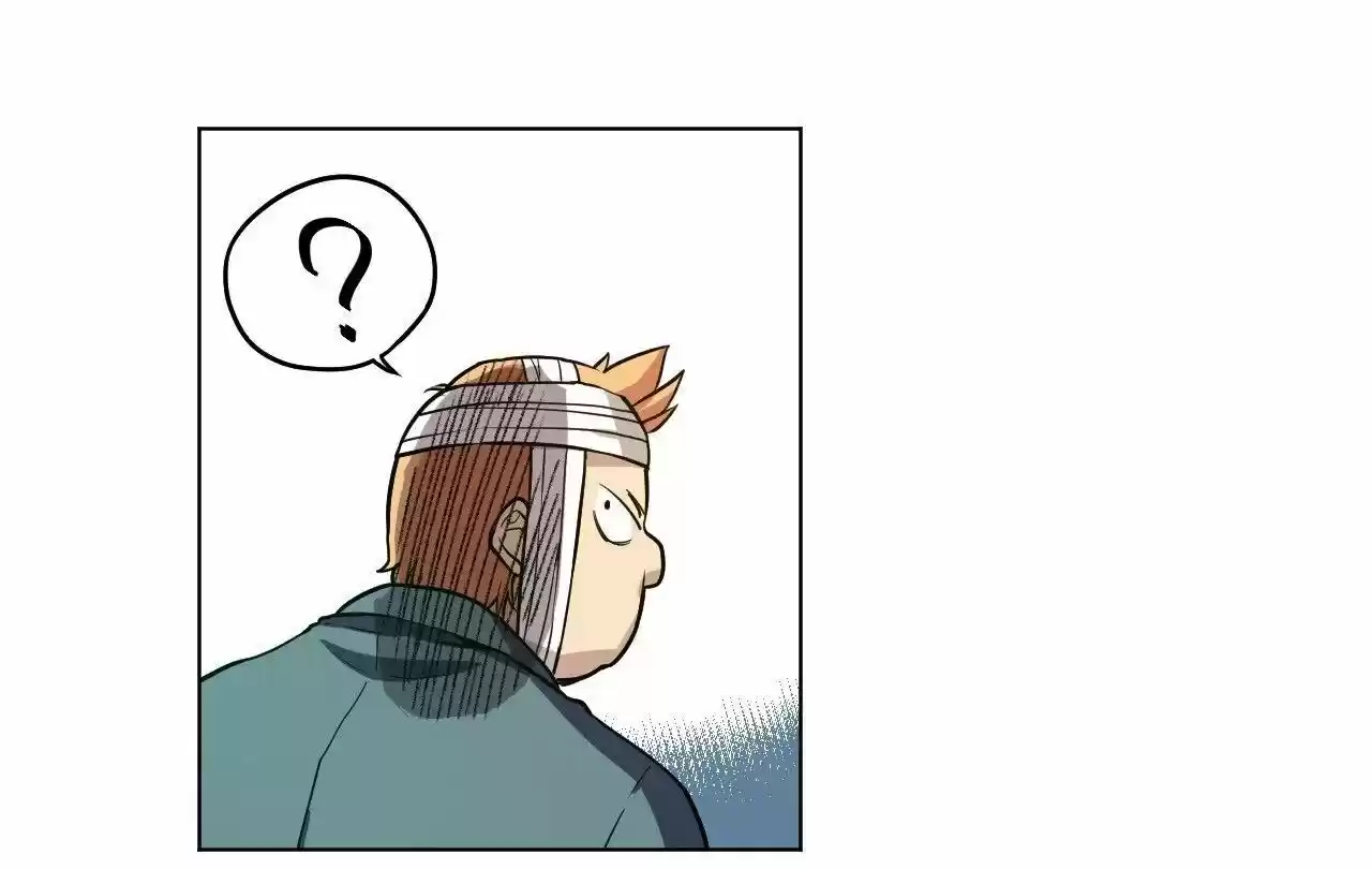 The King of Misfortune Ch.010