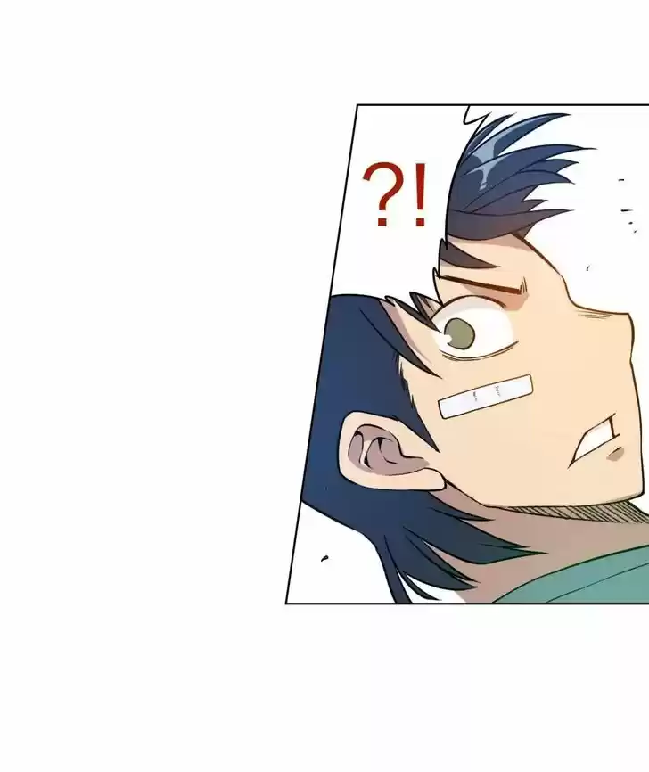 The King of Misfortune Ch.011