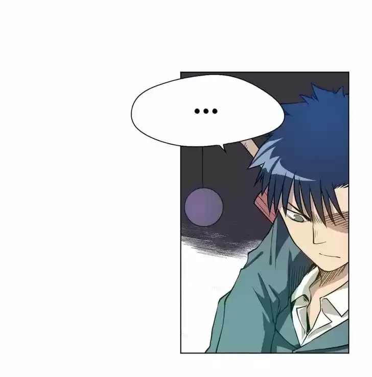 The King of Misfortune Ch.012