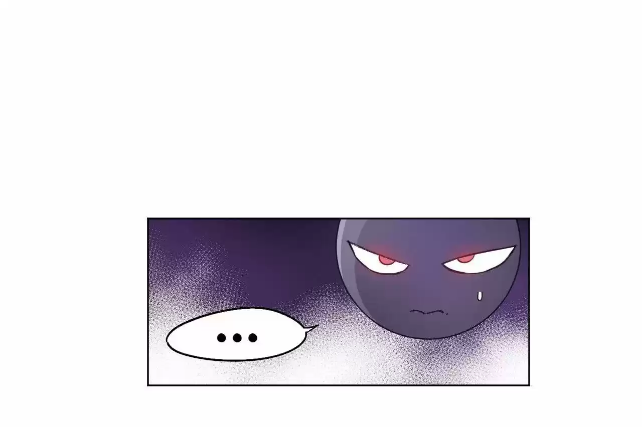 The King of Misfortune Ch.012