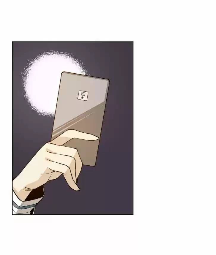 The King of Misfortune Ch.012