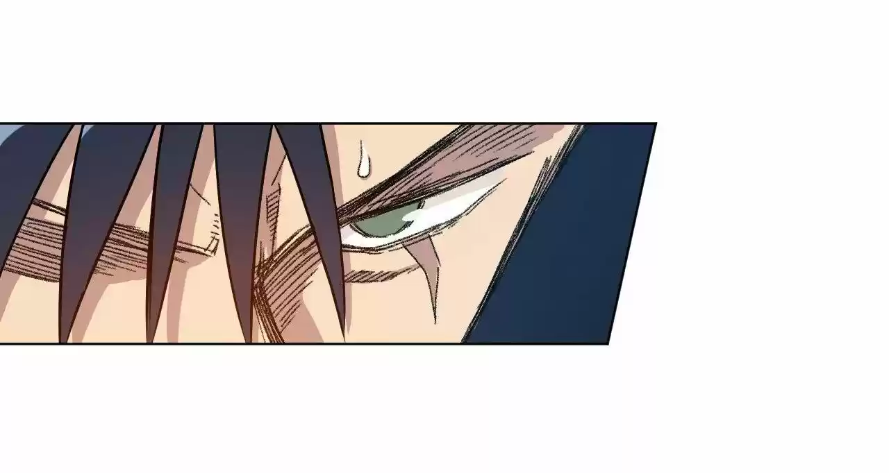 The King of Misfortune Ch.014