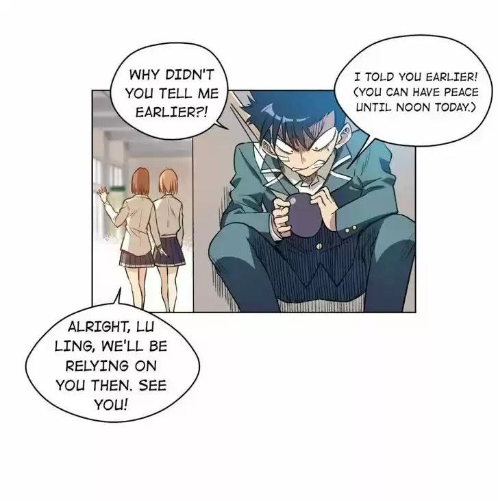 The King of Misfortune Ch.014