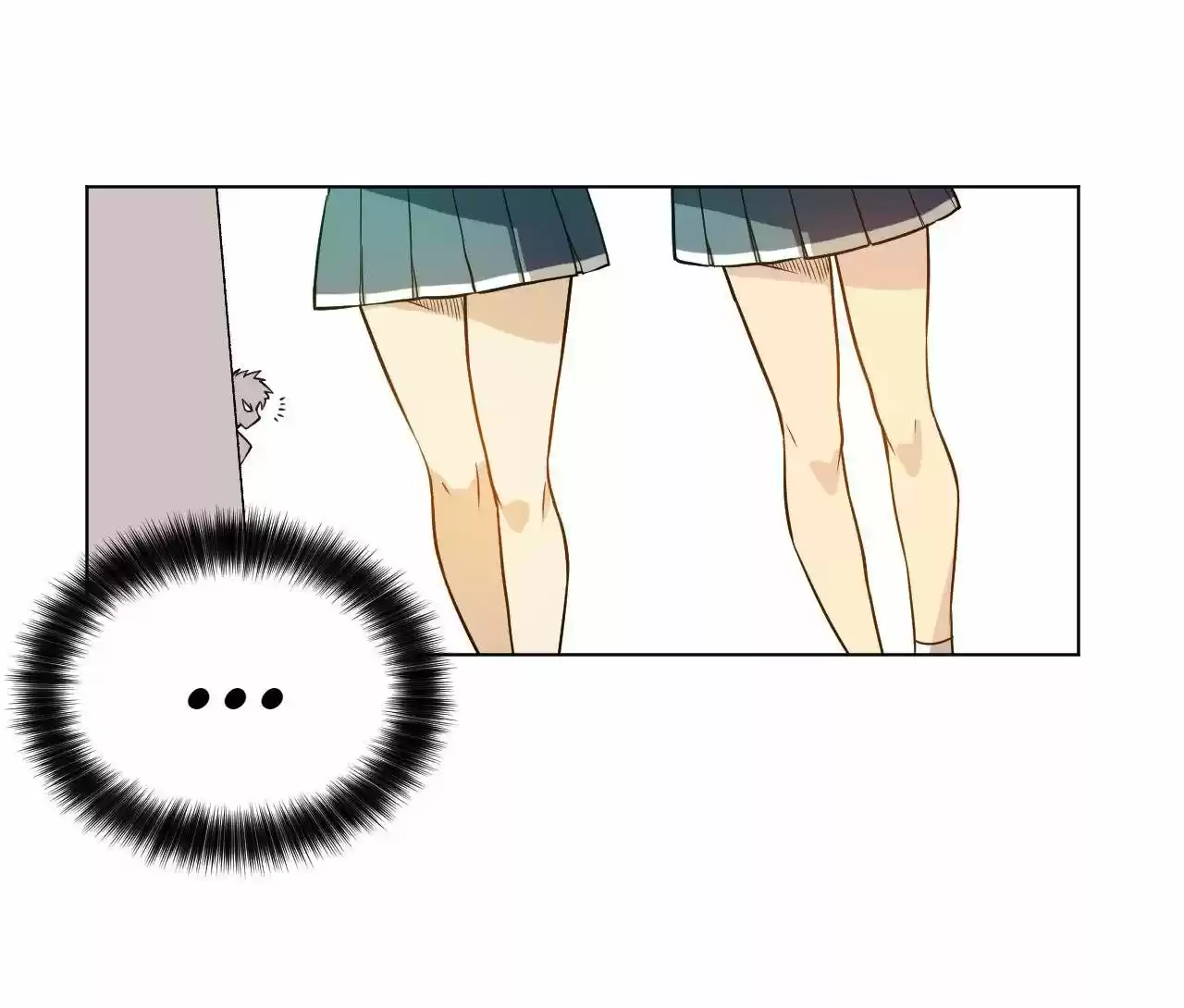 The King of Misfortune Ch.014