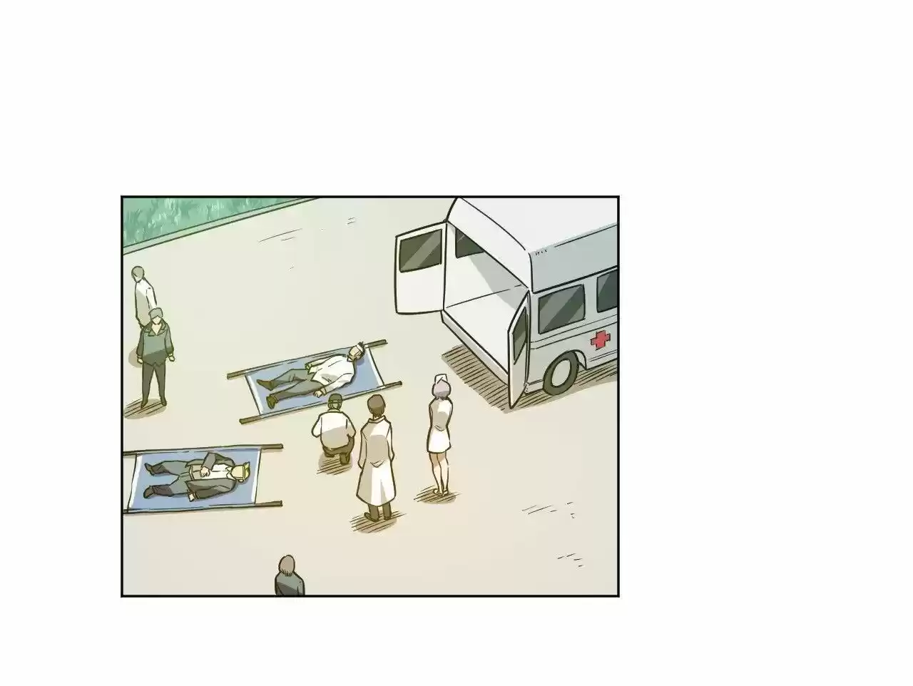 The King of Misfortune Ch.014