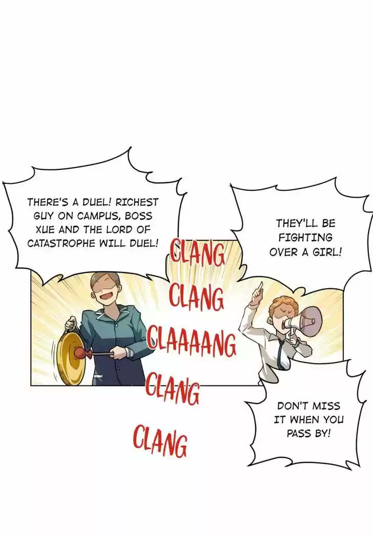 The King of Misfortune Ch.015