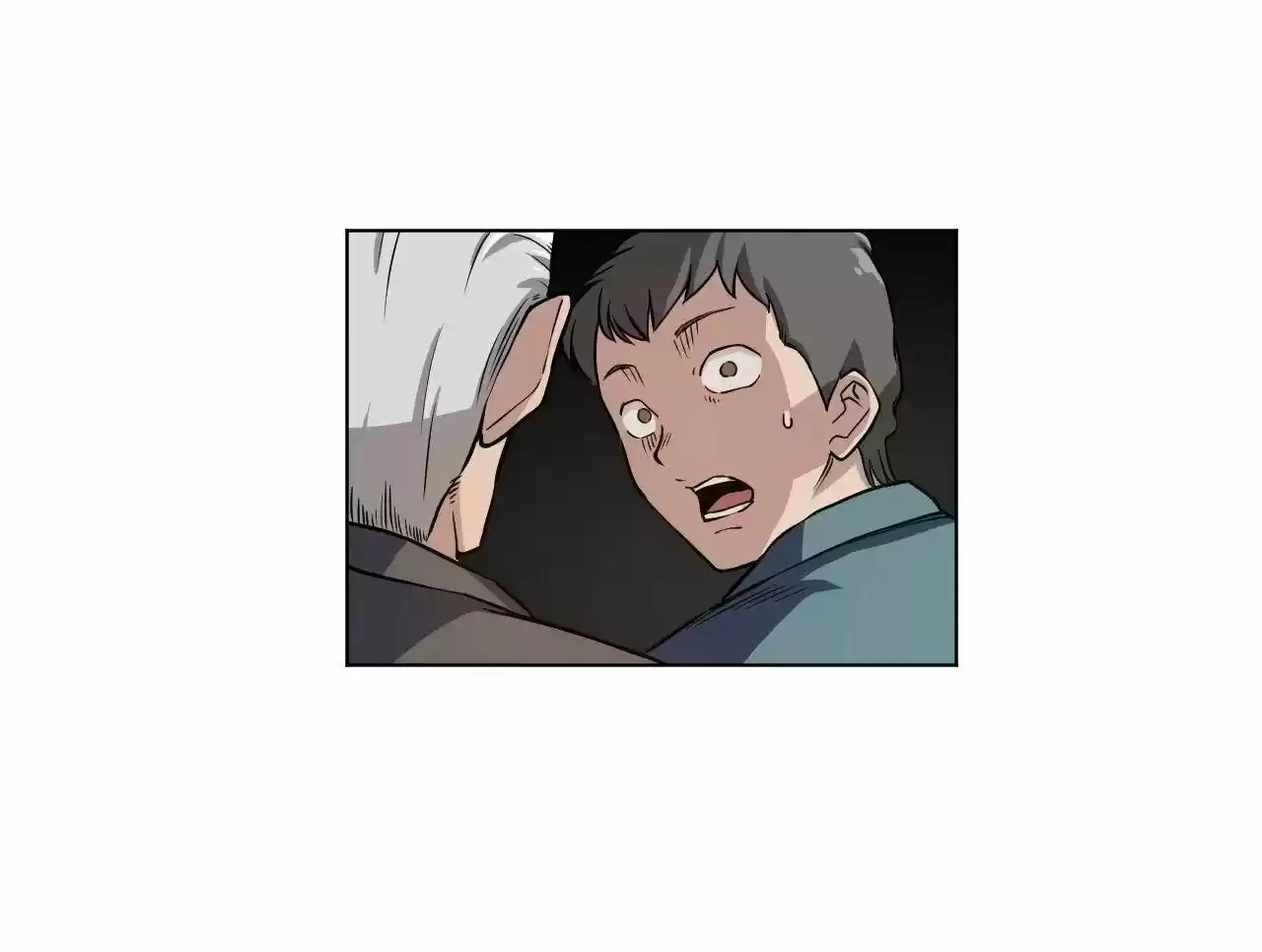 The King of Misfortune Ch.015