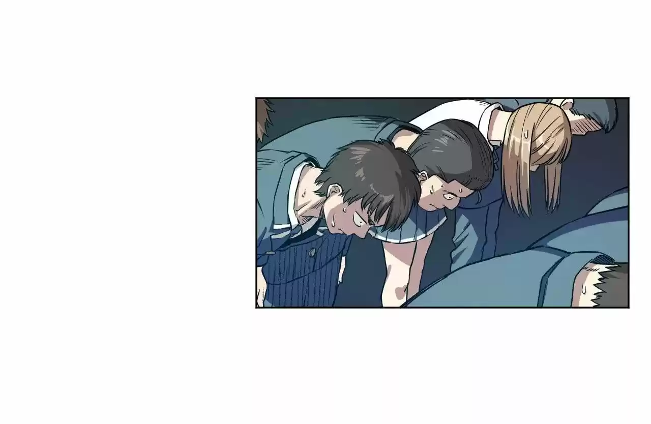 The King of Misfortune Ch.016