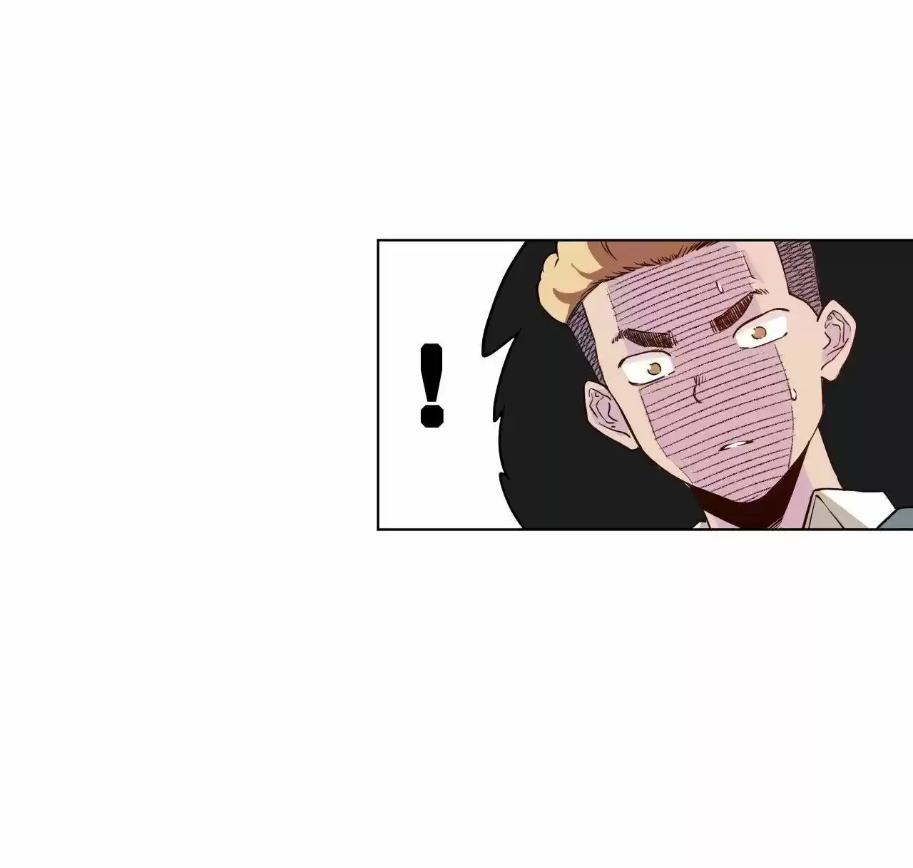 The King of Misfortune Ch.016